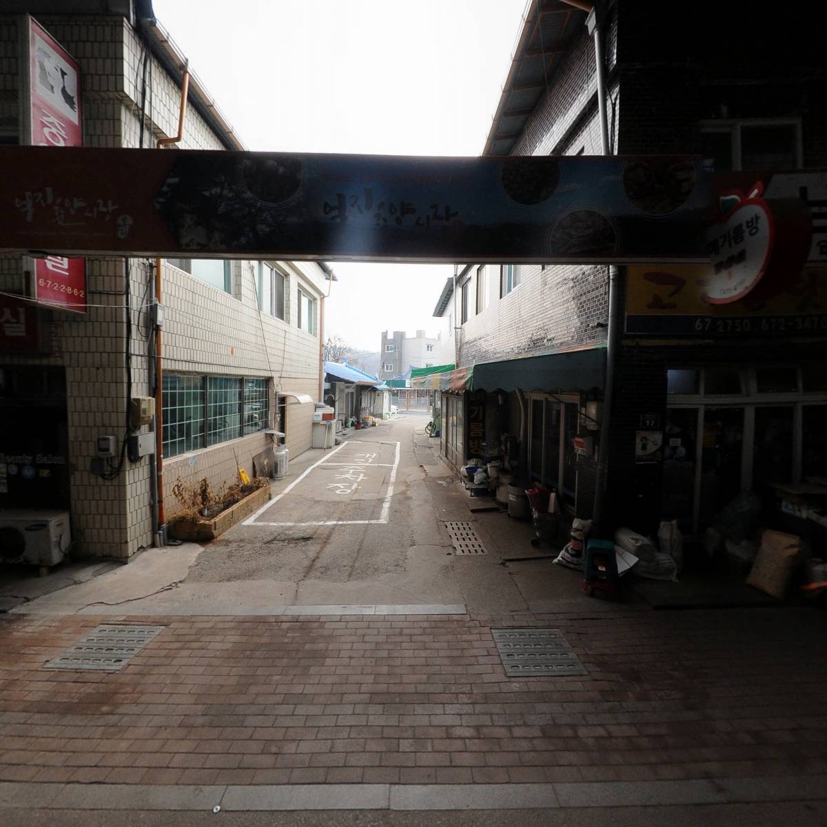도도헤어샵