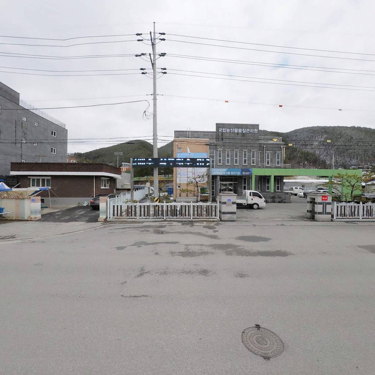 국립농산물품질관리원강원지원영월사무소_3