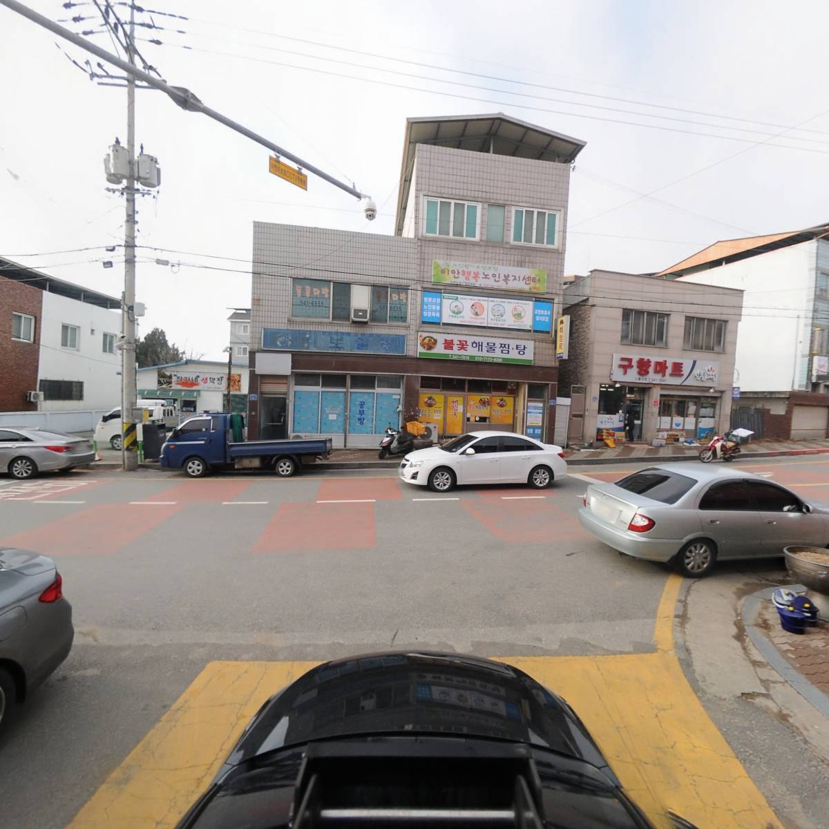 나드리김밥천국 함창점_4