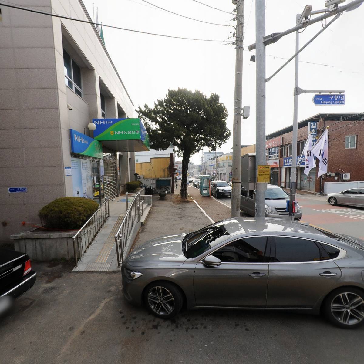 나드리김밥천국 함창점_3