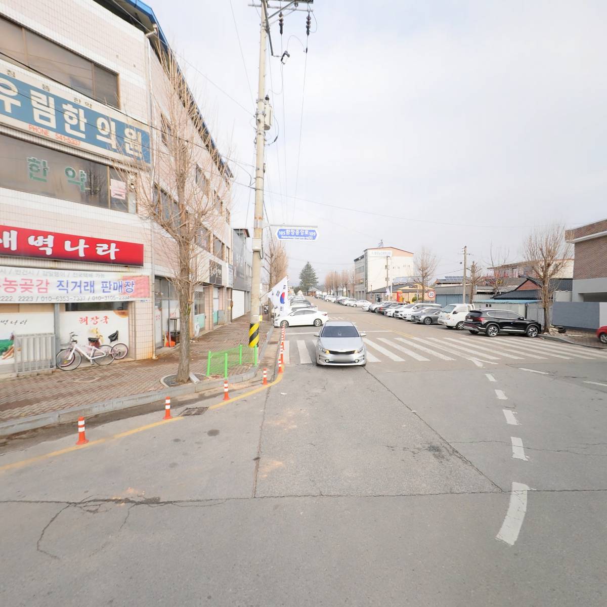 카페버스정류장