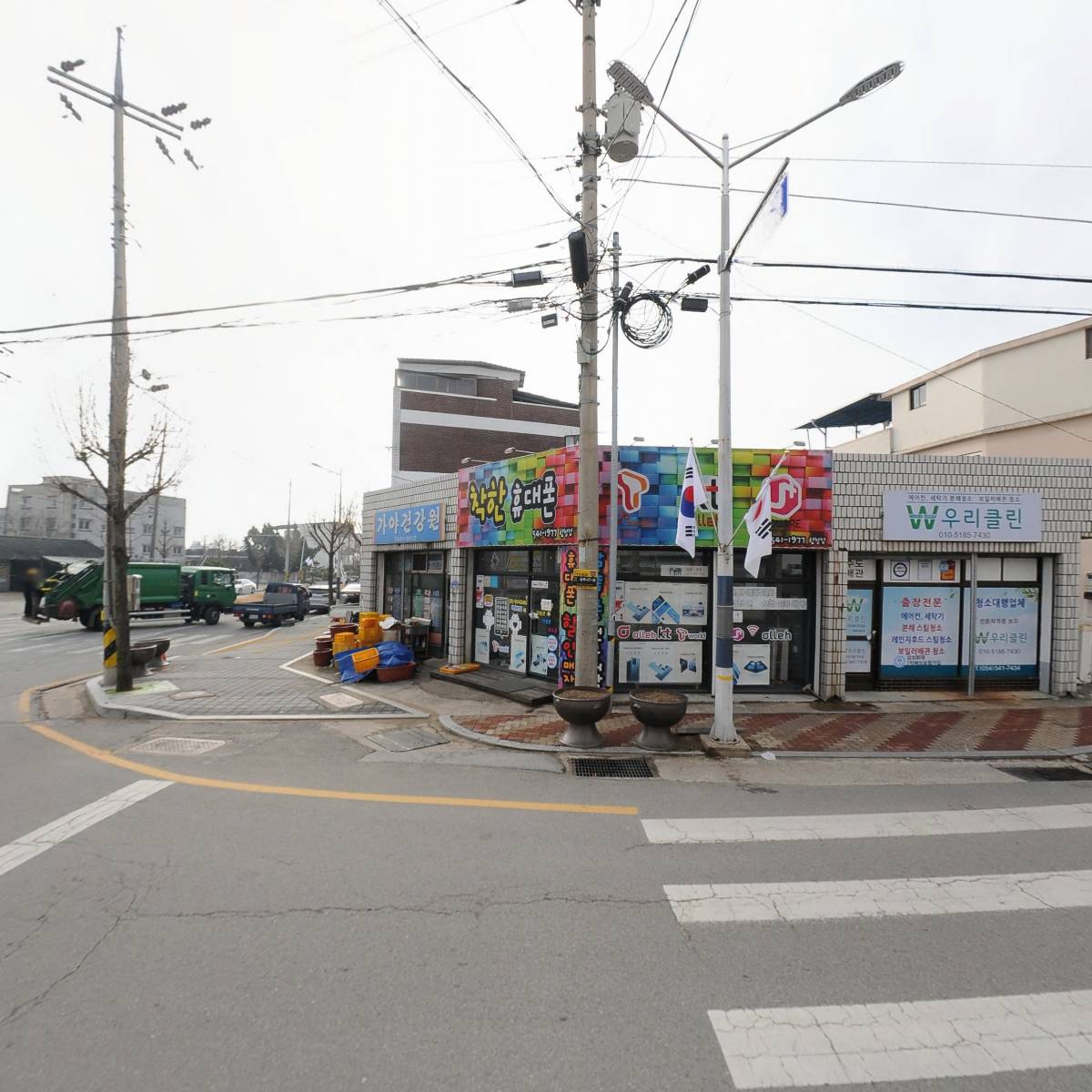 우림한의원_3