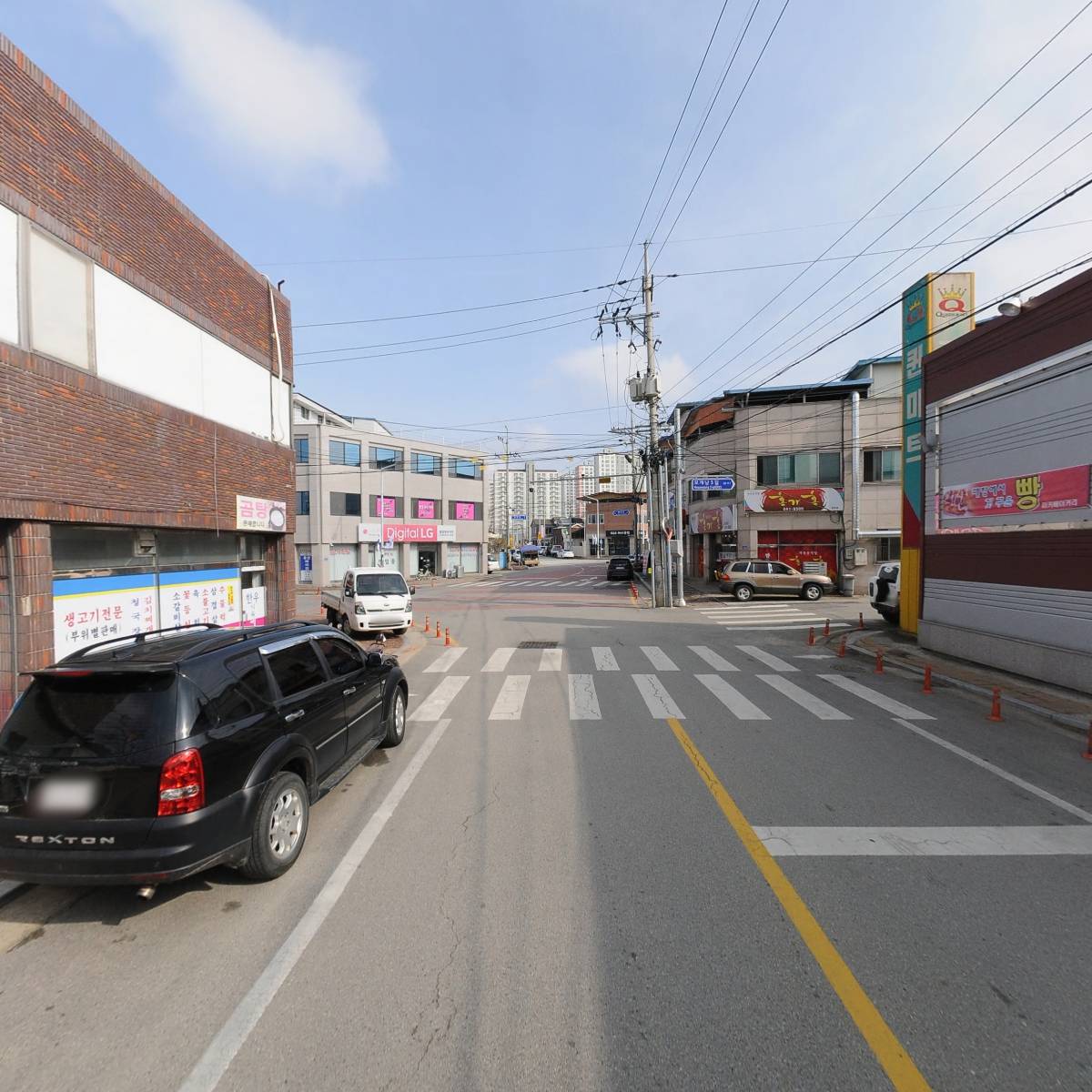 퀸마트_2