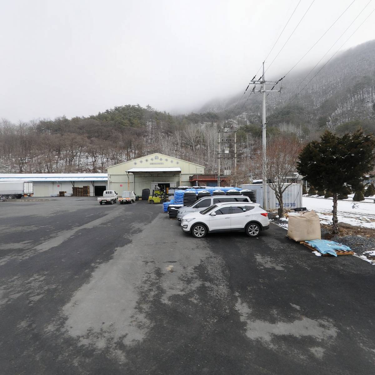주식회사하스