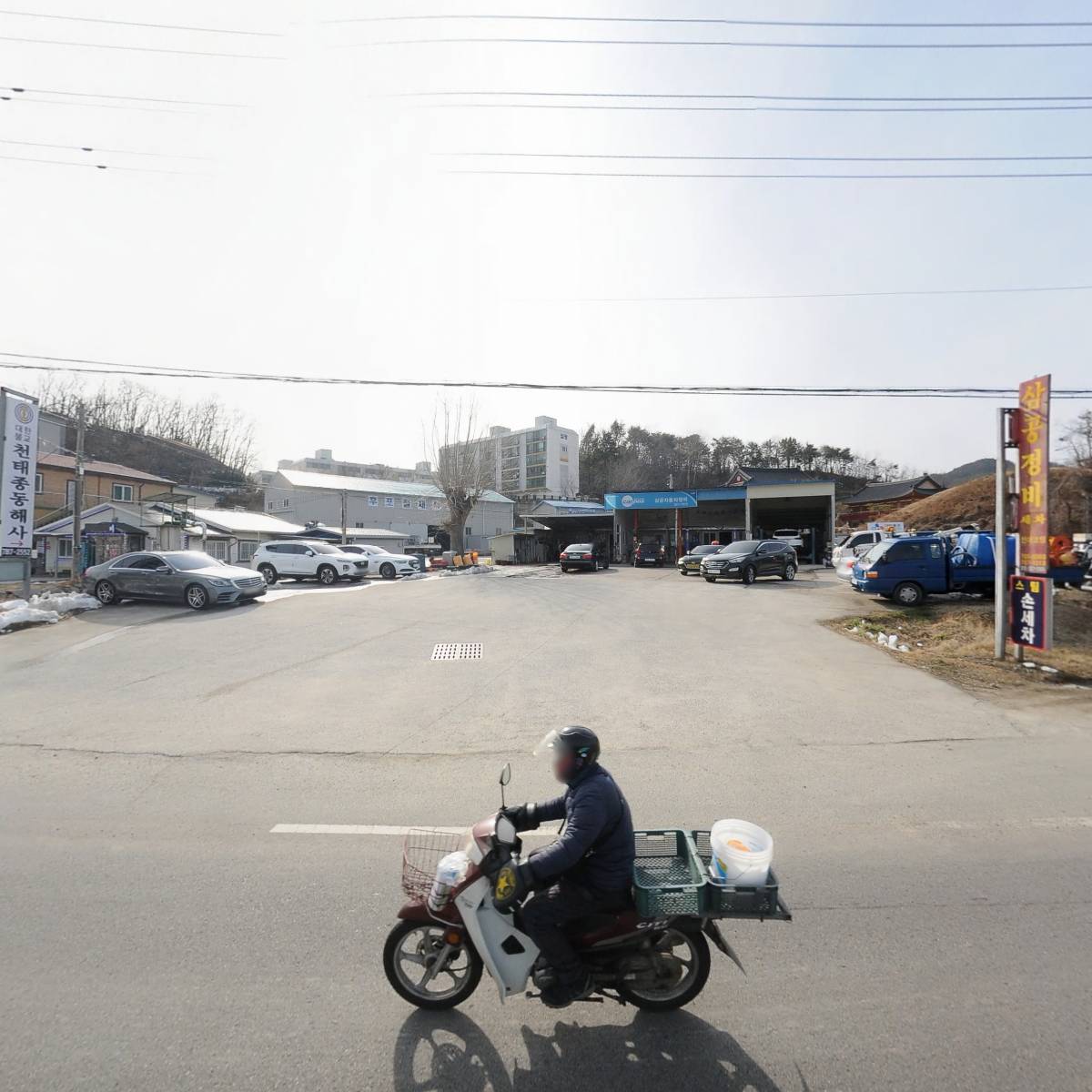 주식회사 태빈건설(경북지점)_3