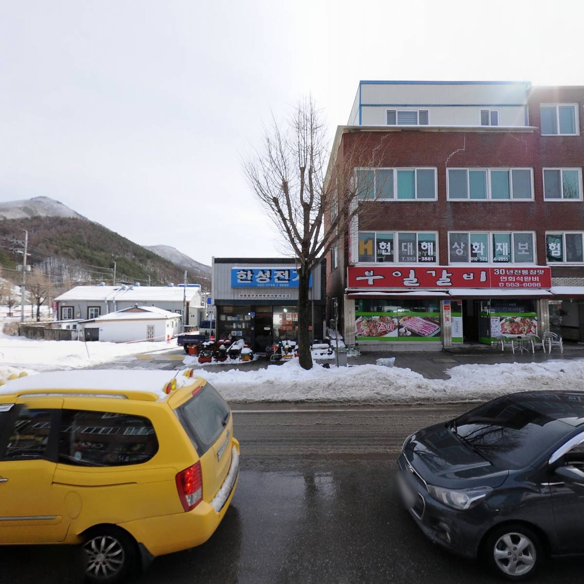 경희한의원_3