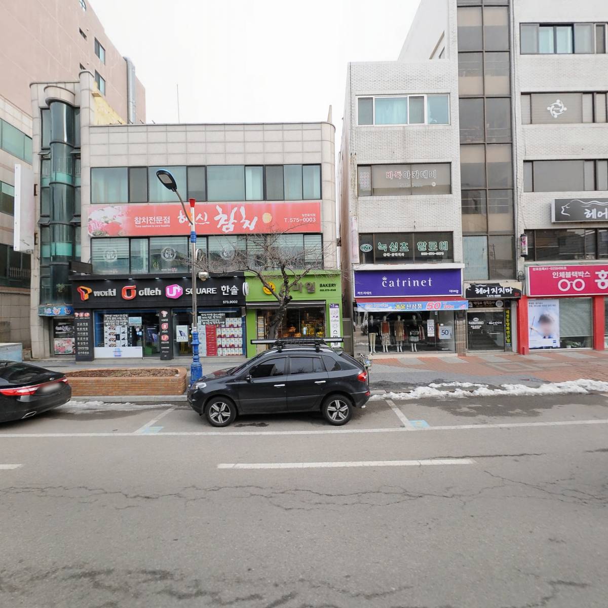웰컵_3