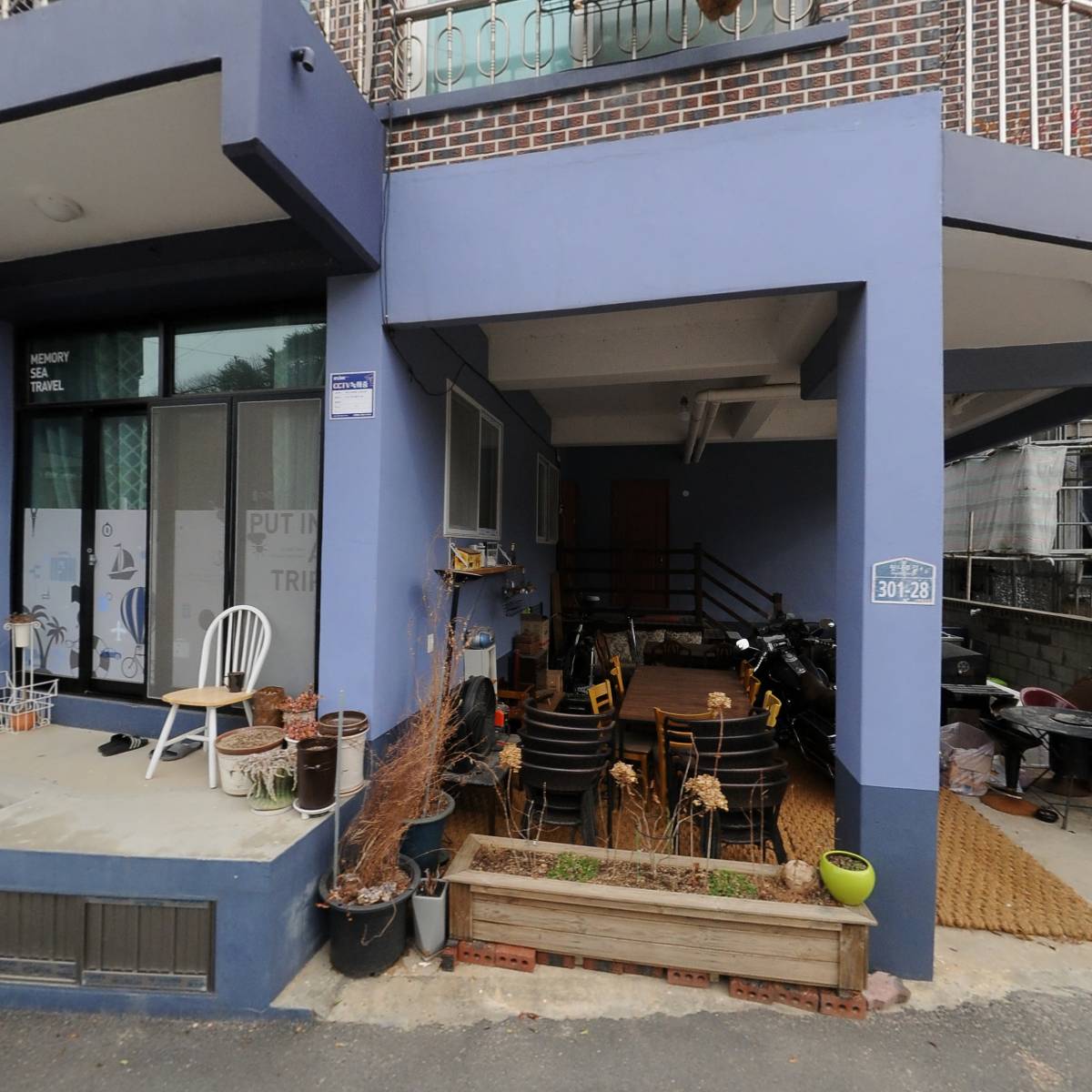 삼척여행을담다