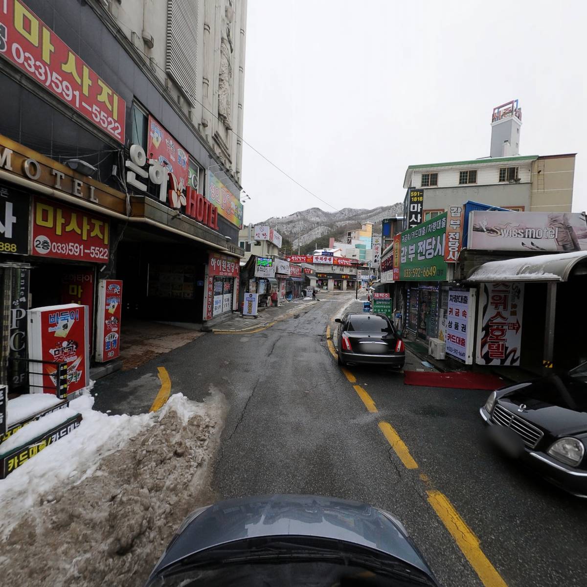 팔팔마사지_4