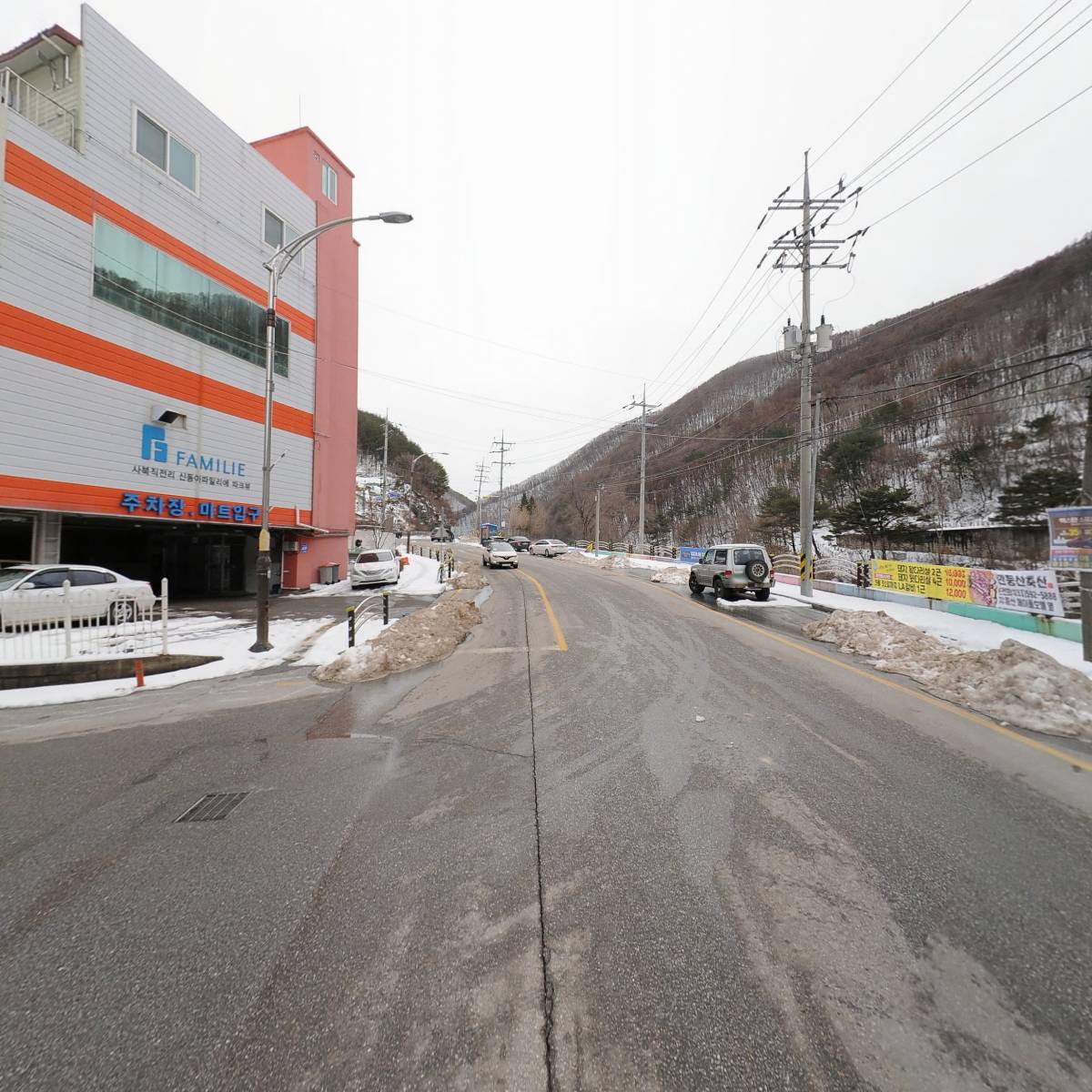 폴스타잉글리쉬_2