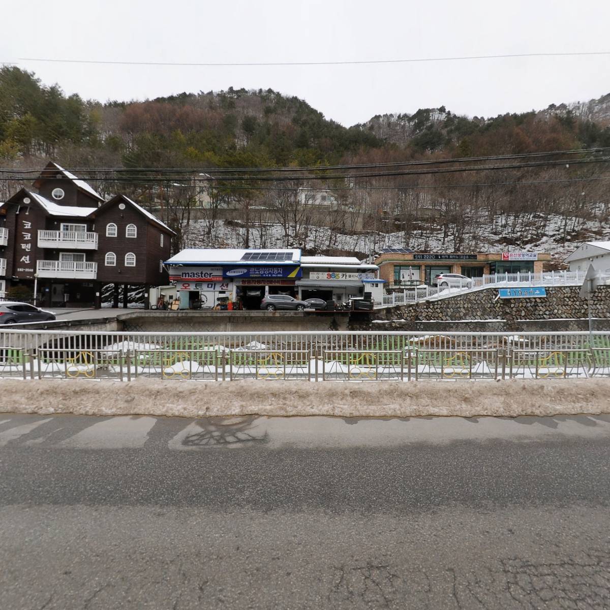 농업회사법인 주식회사 그림바위농장_3