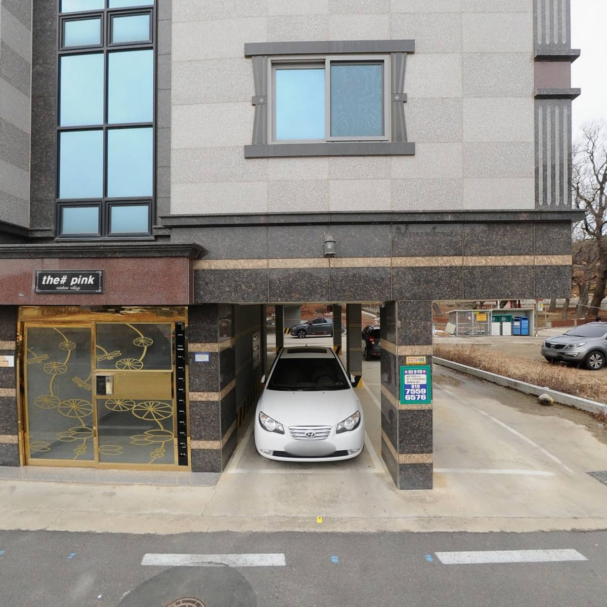 주식회사 창왕임업