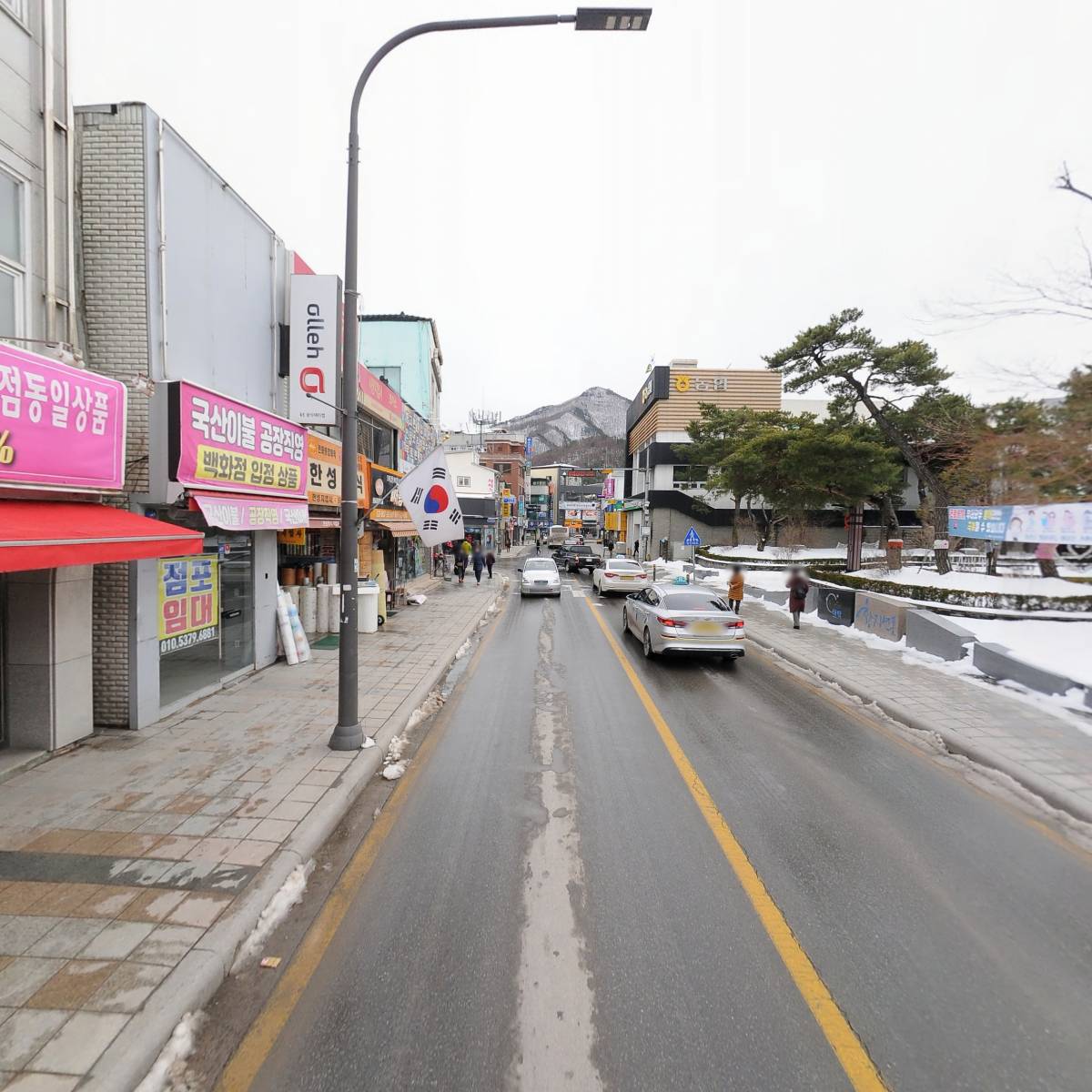 노무법인 산재_2