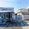 삼척조개구이