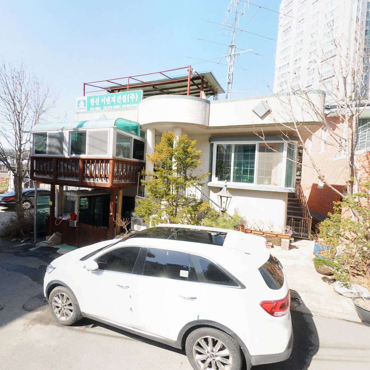 （주）한동