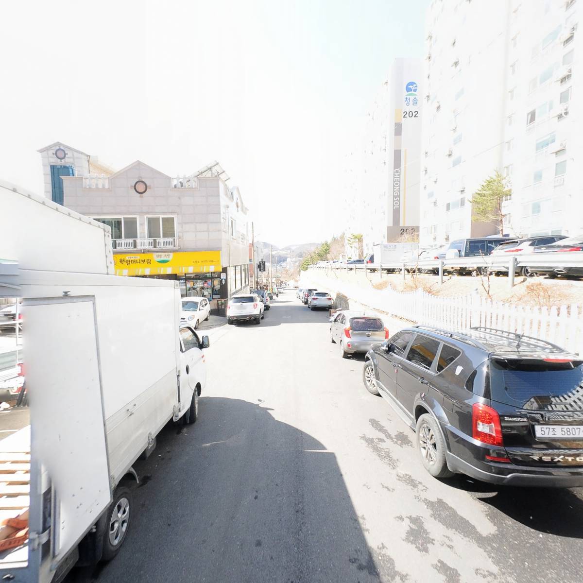 교동솥뚜껑삼겹살_2