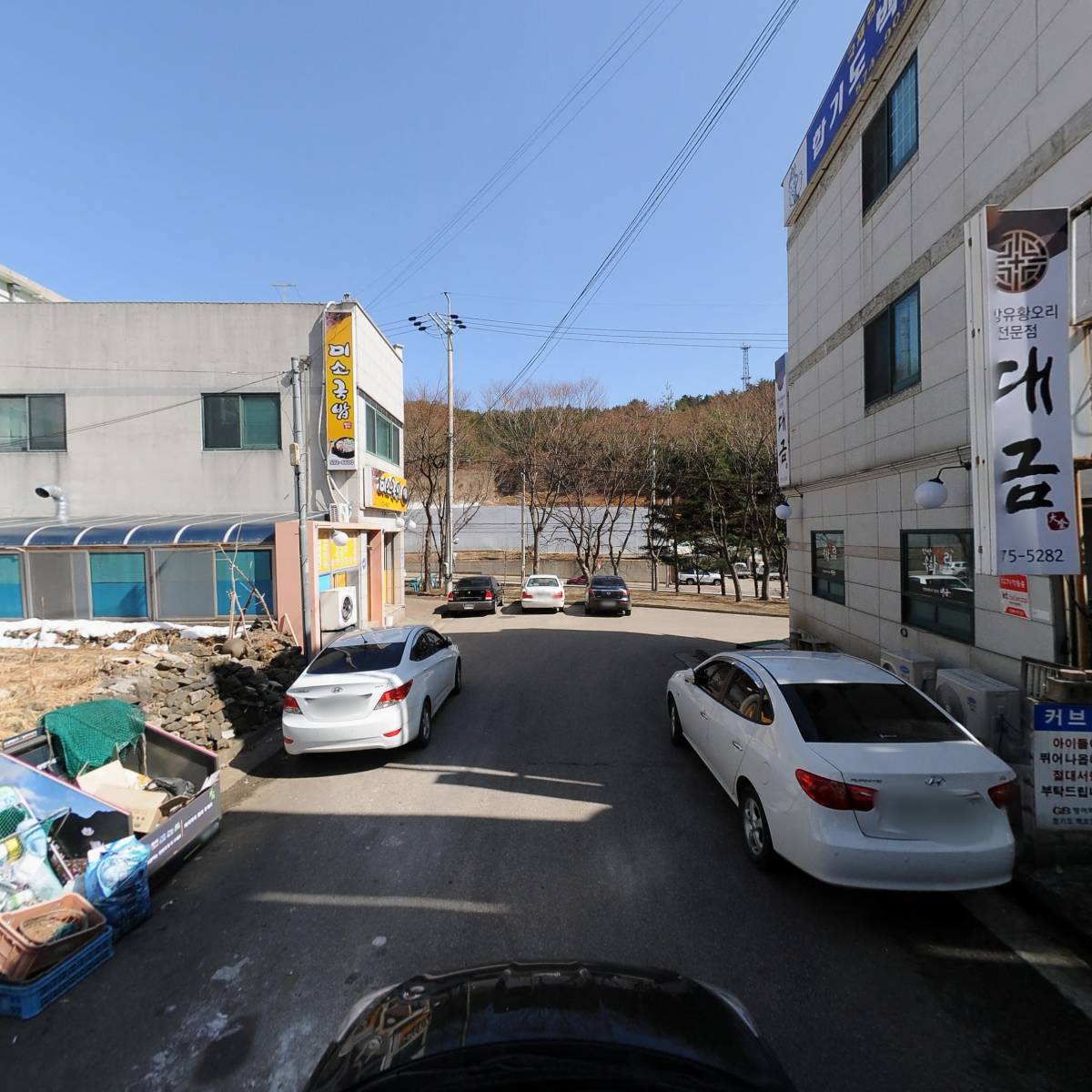 다온돌봄서비스센터_4