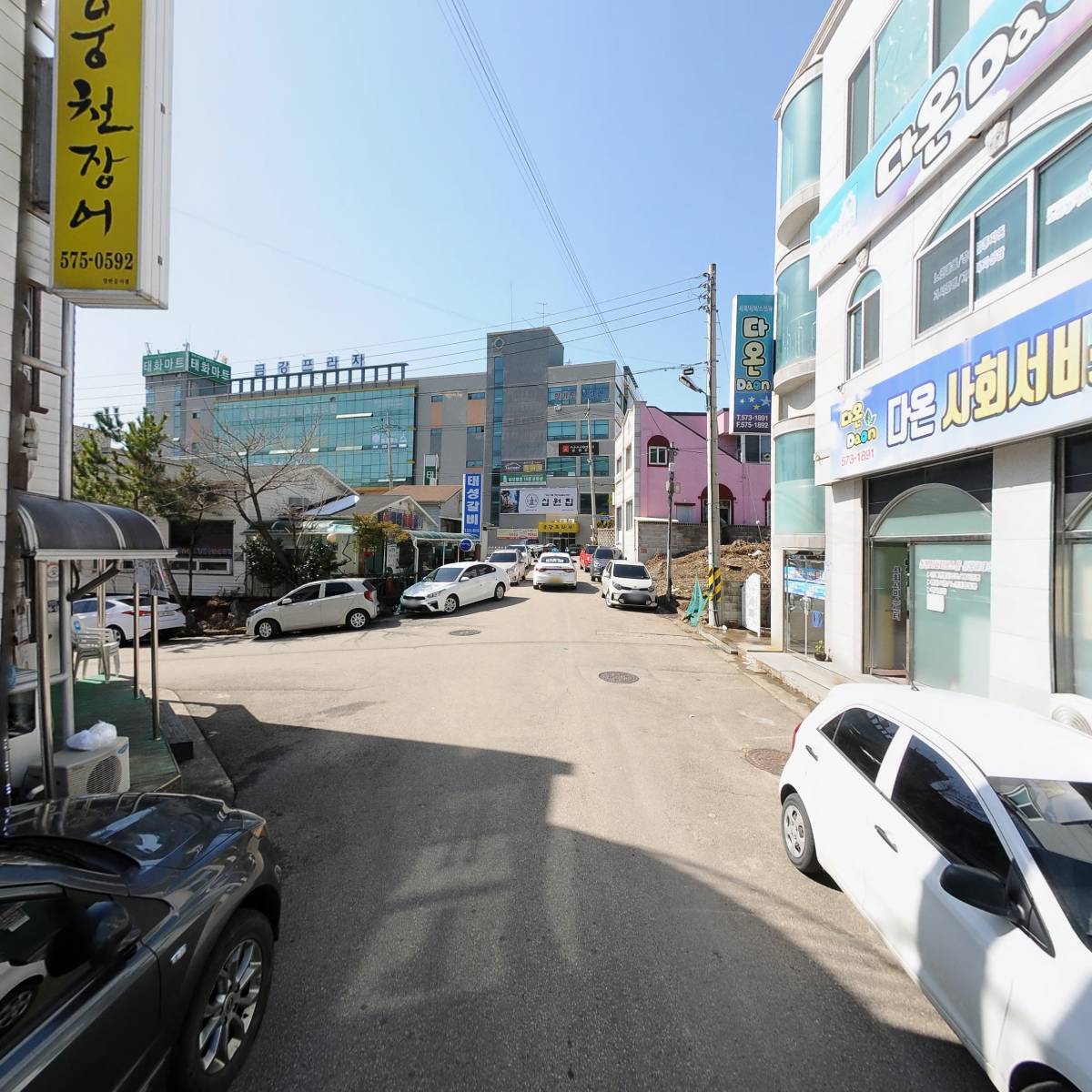 다온돌봄서비스센터_2