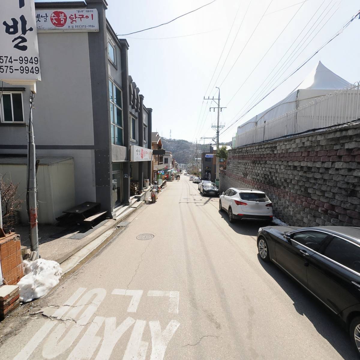 일성한우실비식당_2