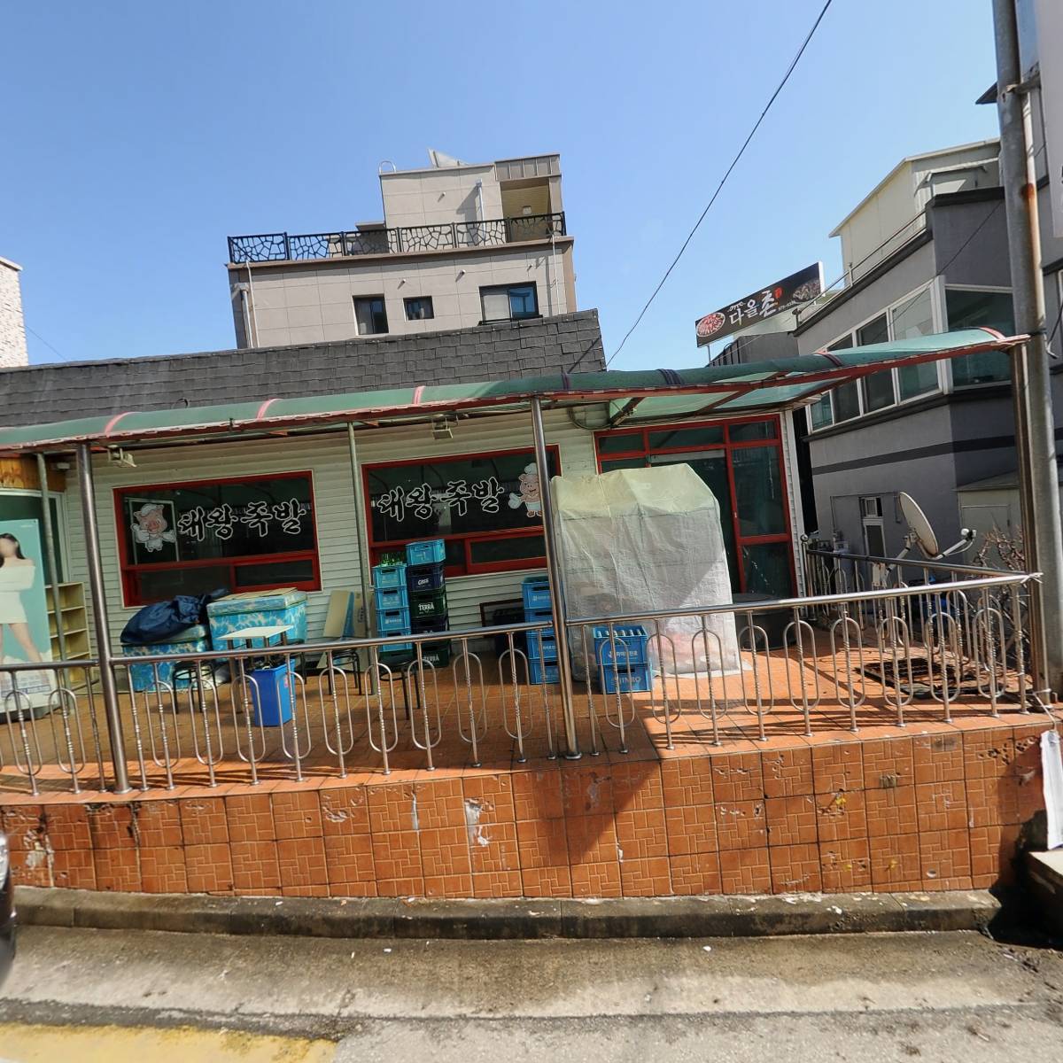 일성한우실비식당