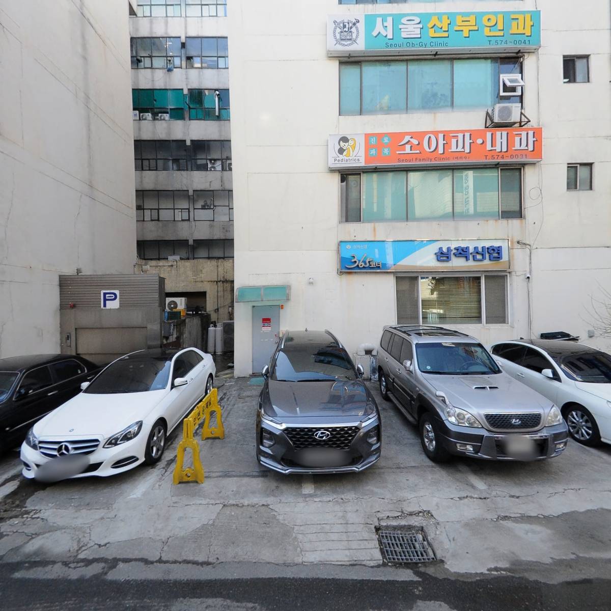 아이센스리그PC방