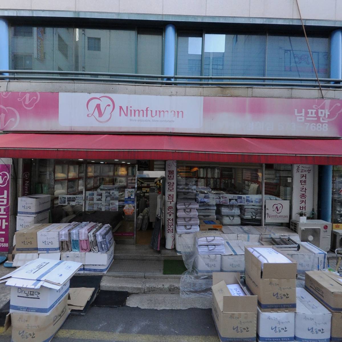 아이센스리그PC방_3
