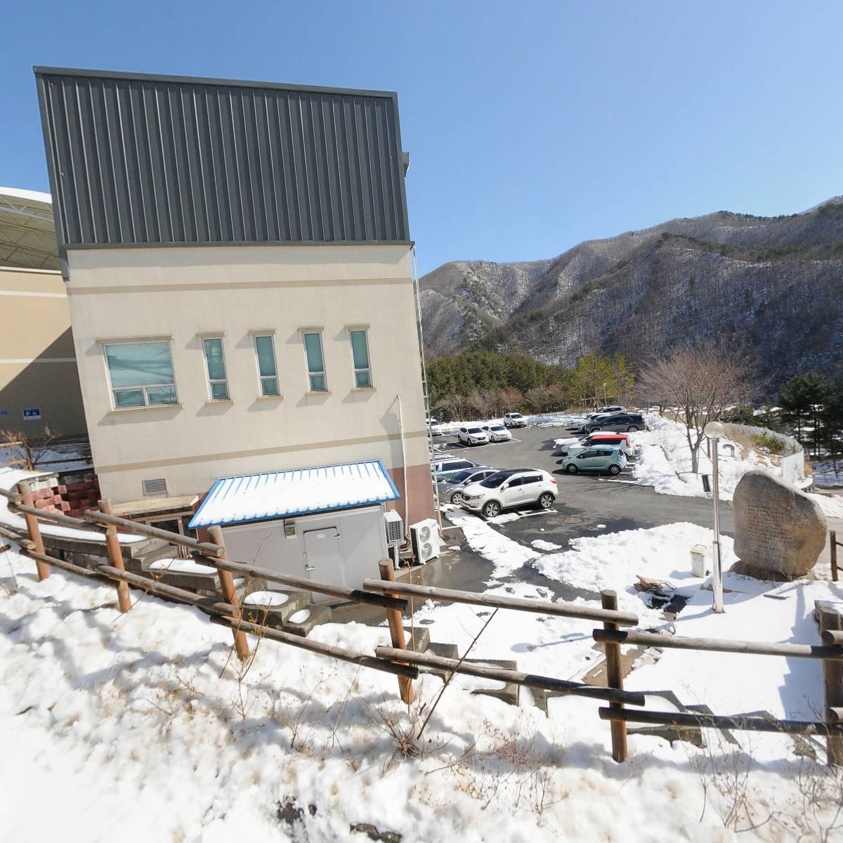 태백시실버주야간보호센터