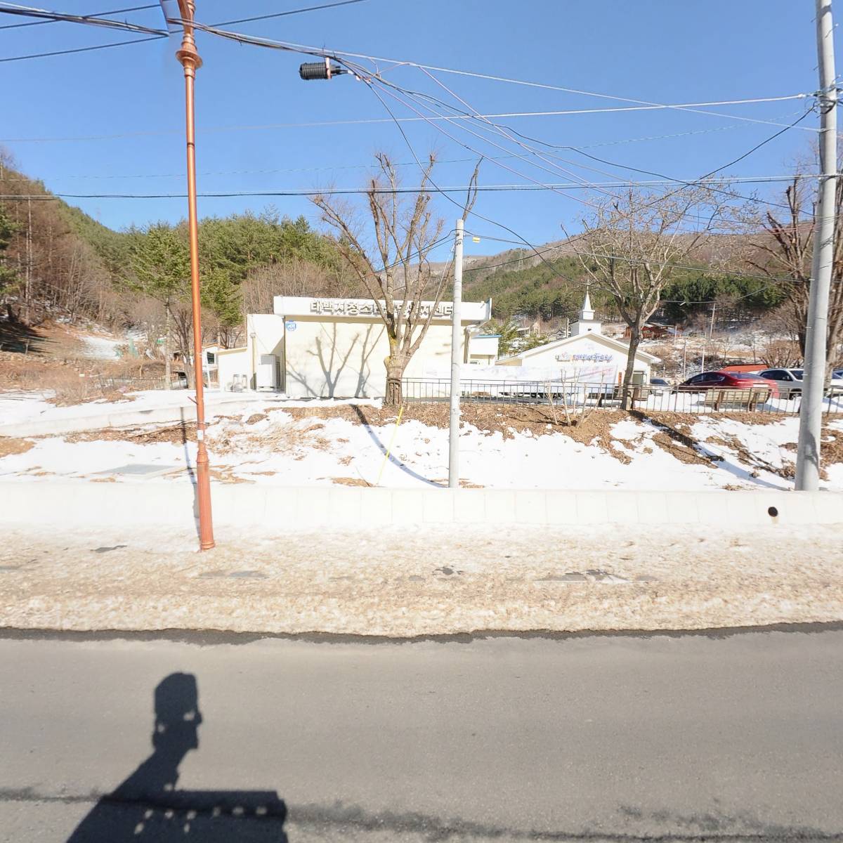 재단법인 태백시복지재단