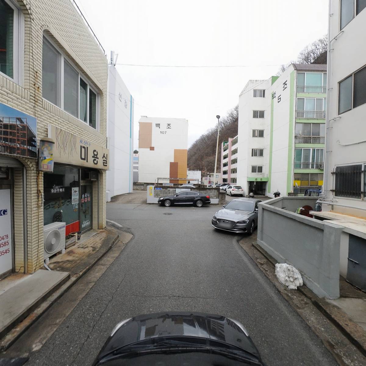 굿해피니스사회복지센터_4