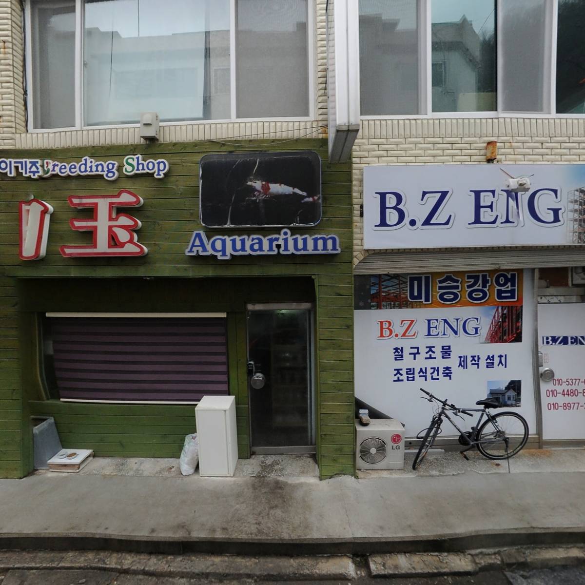 굿해피니스사회복지센터_3