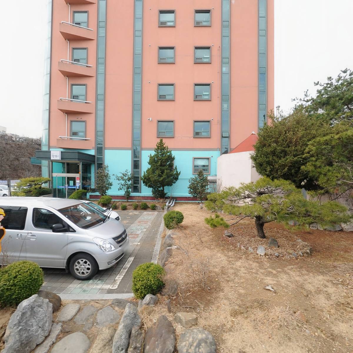삼척시종합사회복지관 웰빙센터