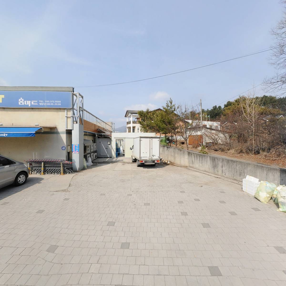 강원조경건설 (주）