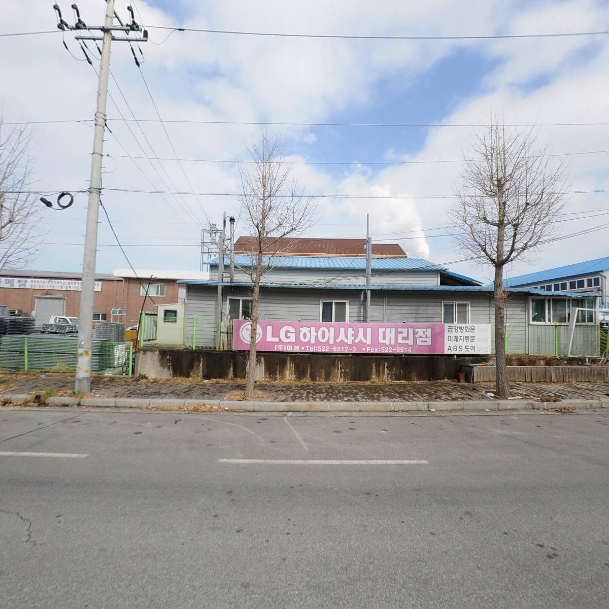 대륙스텐금속_3