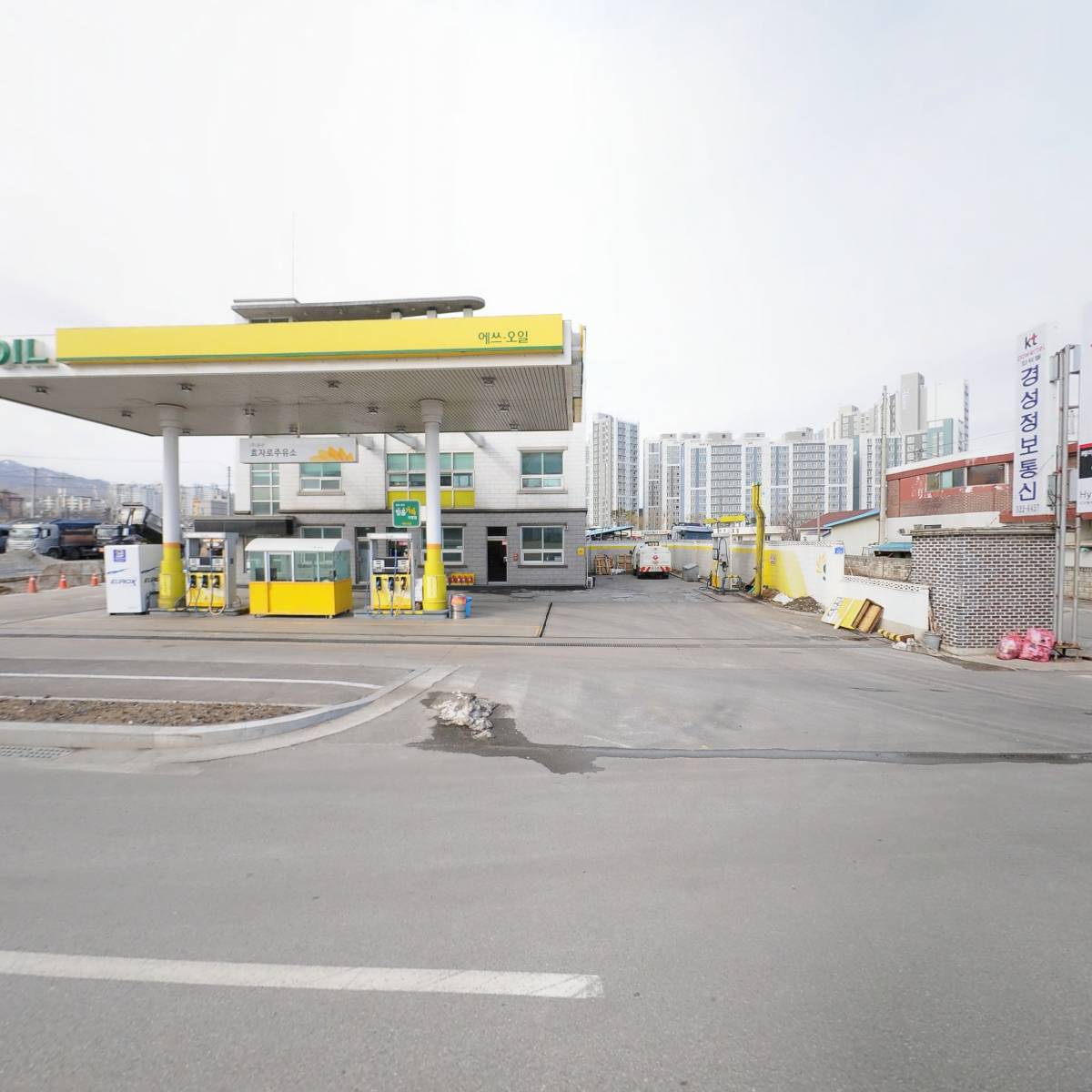 (주)동산효자로주유소