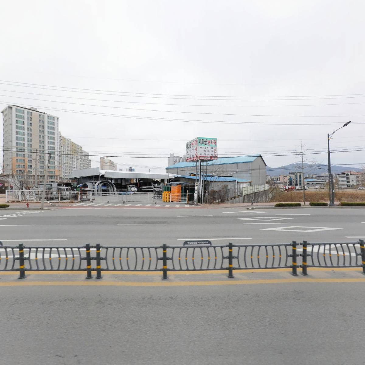 삼백종합건재_3