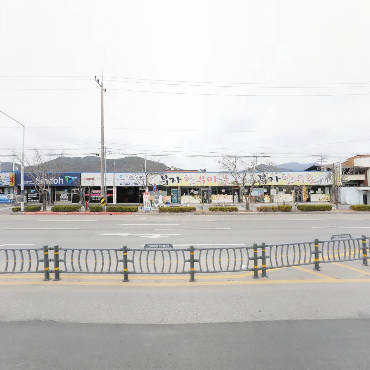 상산김씨문충공파종중_3