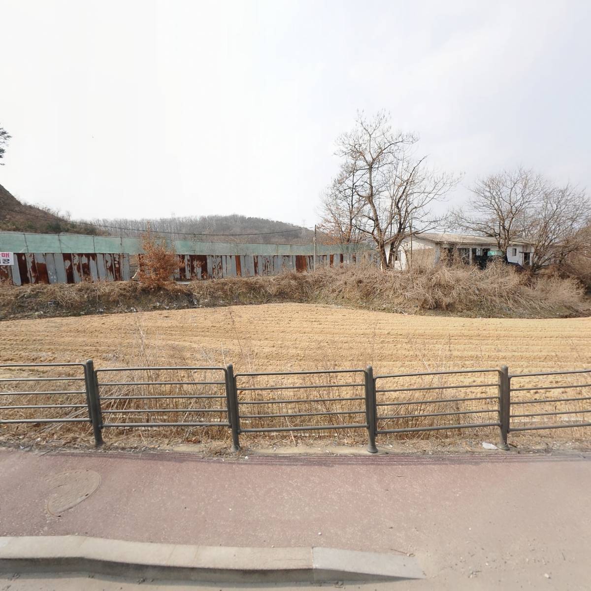 키노팜영농조합법인