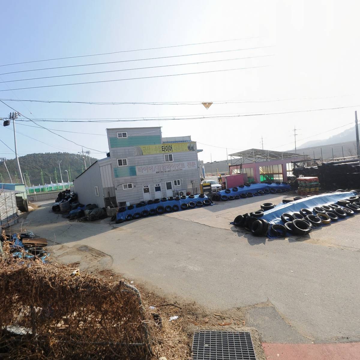 보람재가노인복지센터