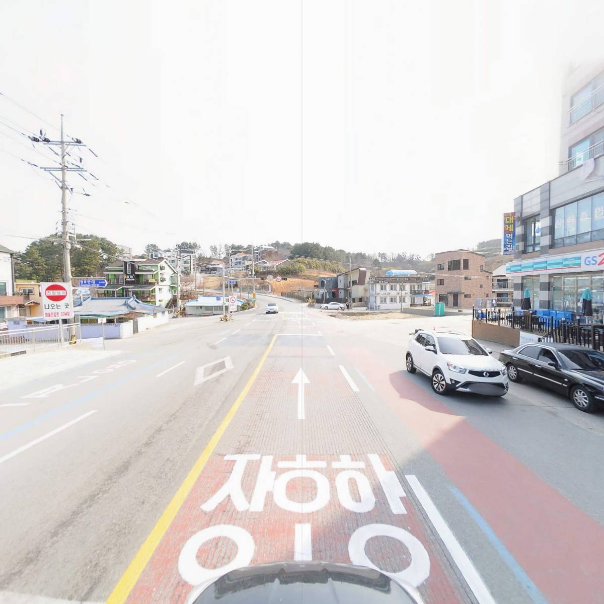 삼척종합건설(주)_4