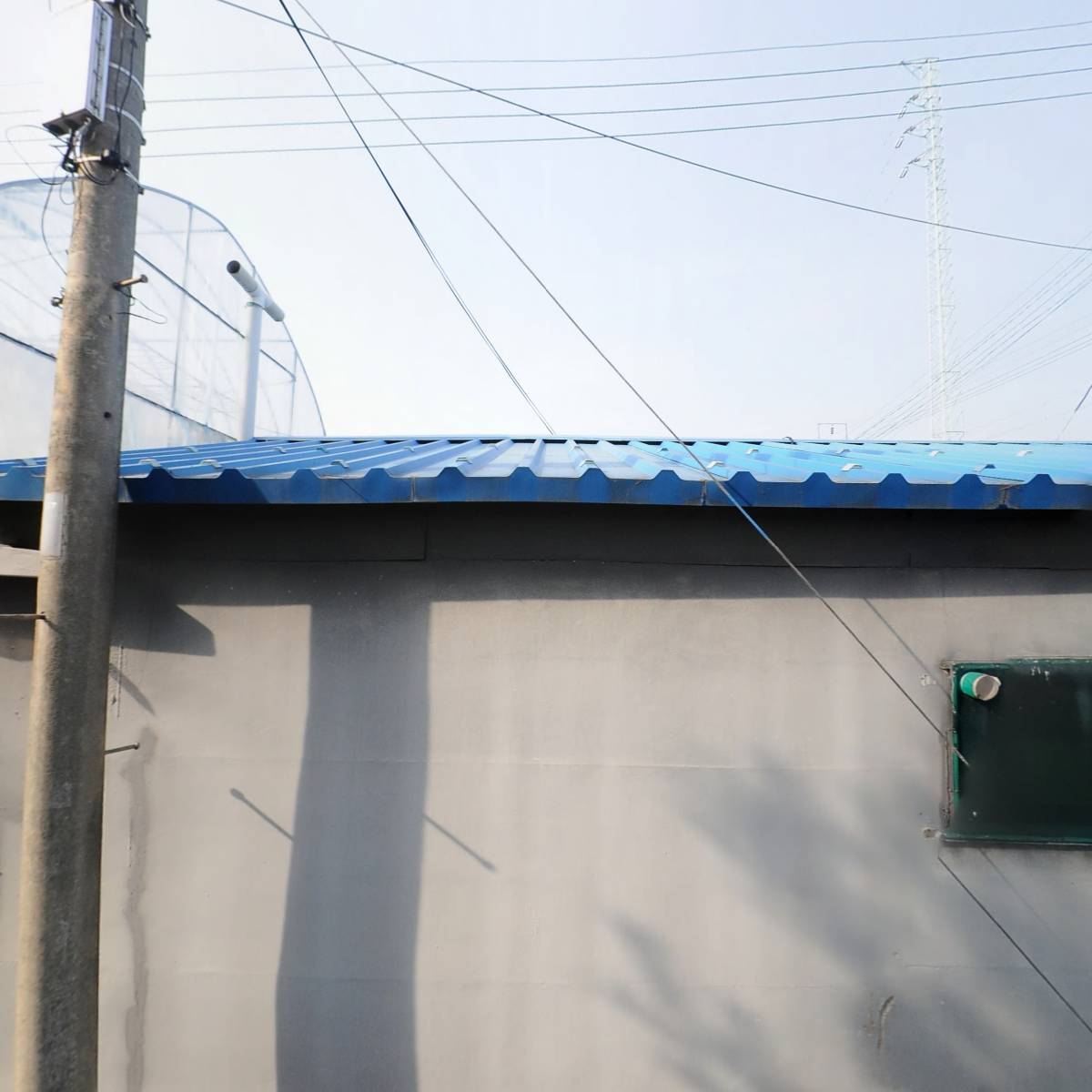 주식회사대현건설