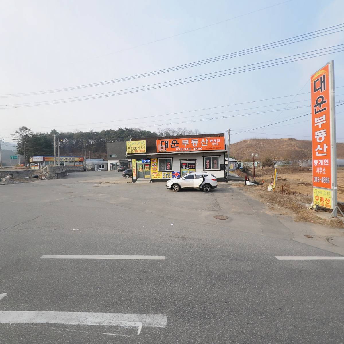 이마트24새말IC점