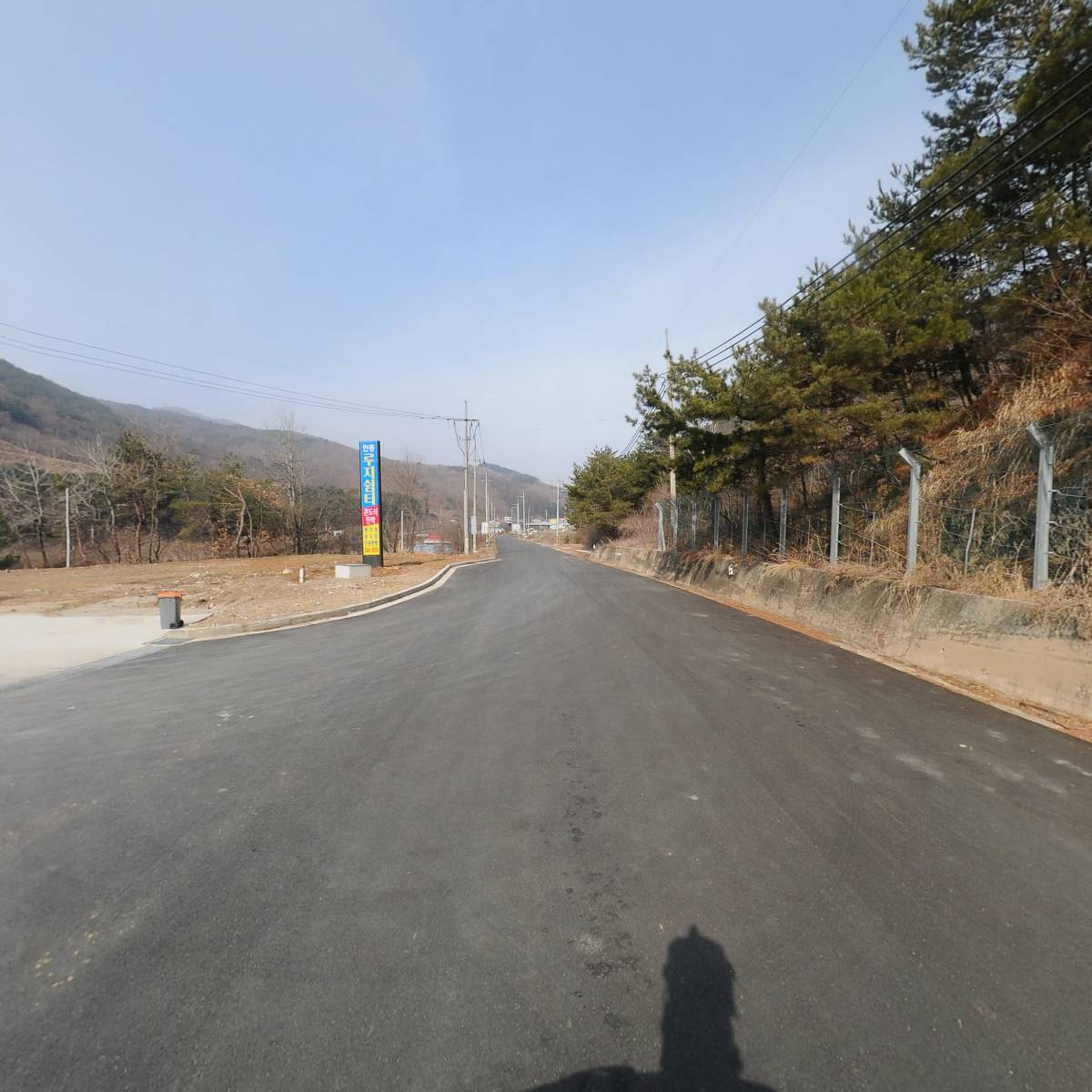 비에이치씨(BHC) 횡성안흥점_2