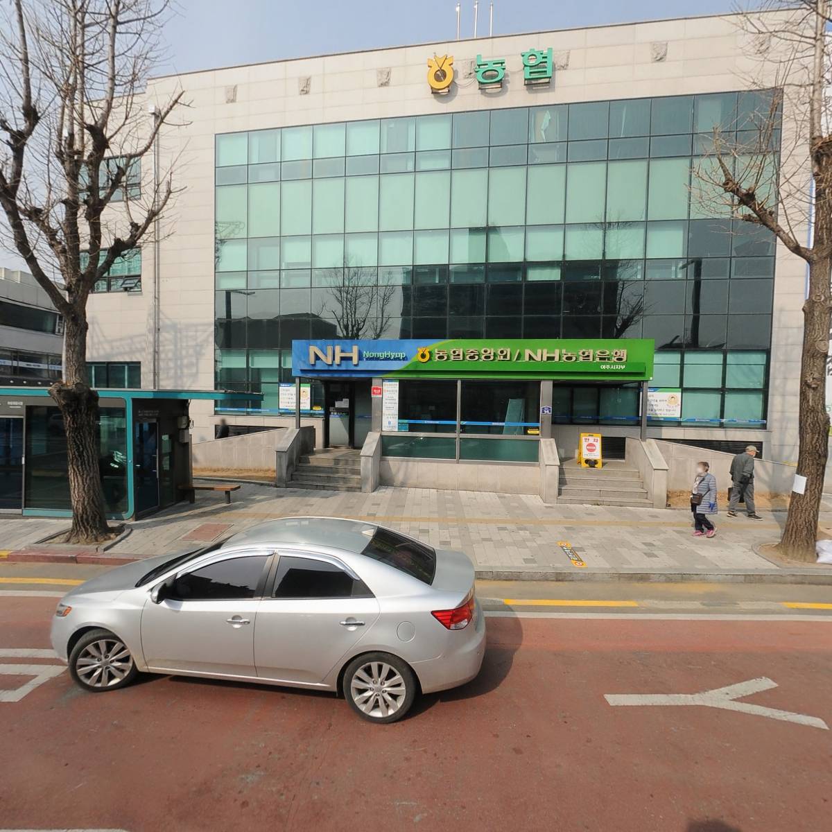 농협중앙회 여주시지부