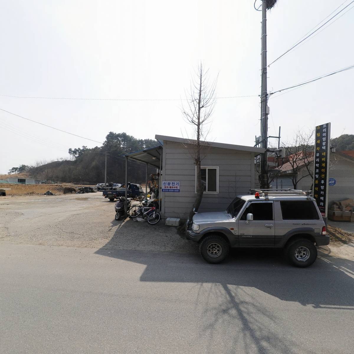 태양산업_3