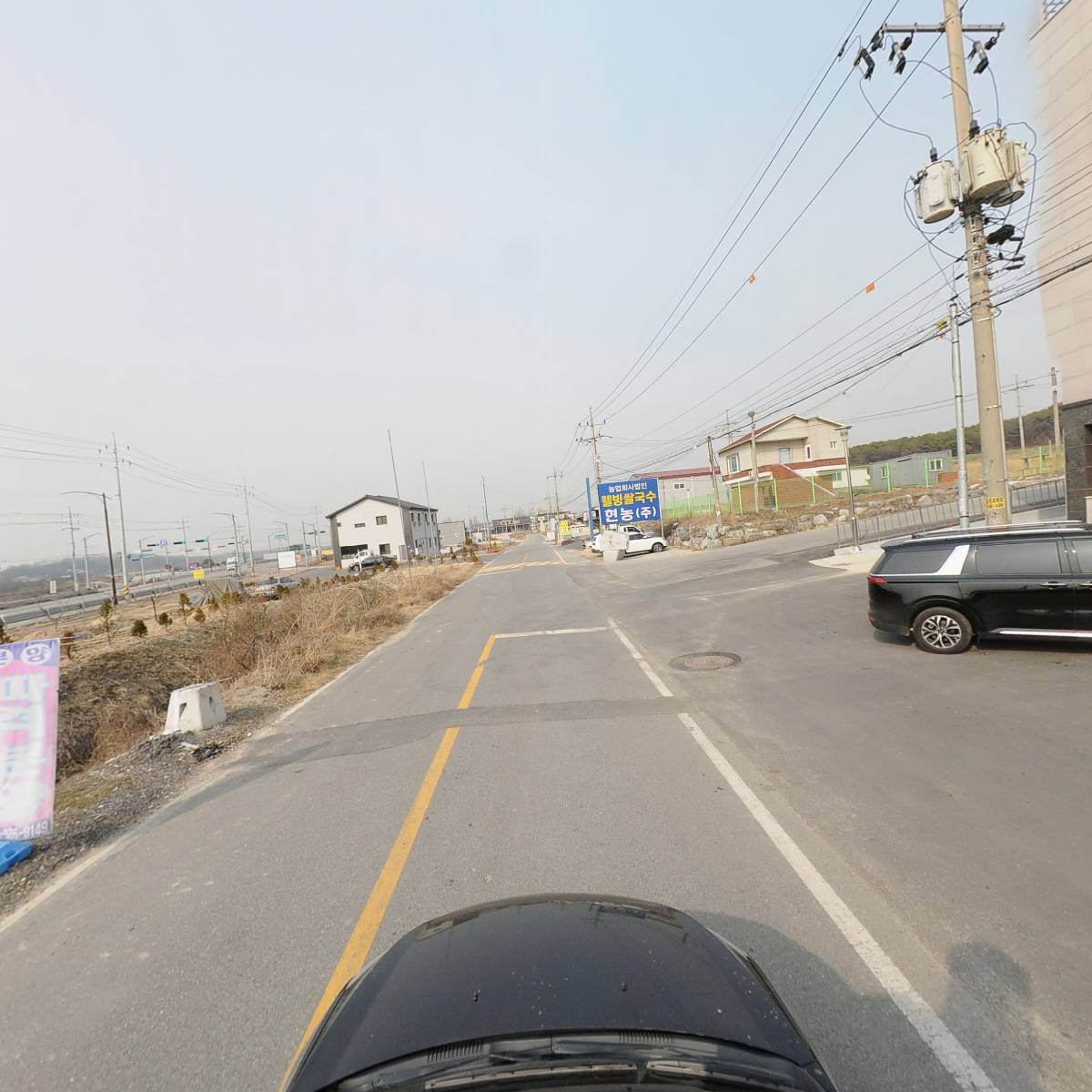 주식회사 현농글로벌_4
