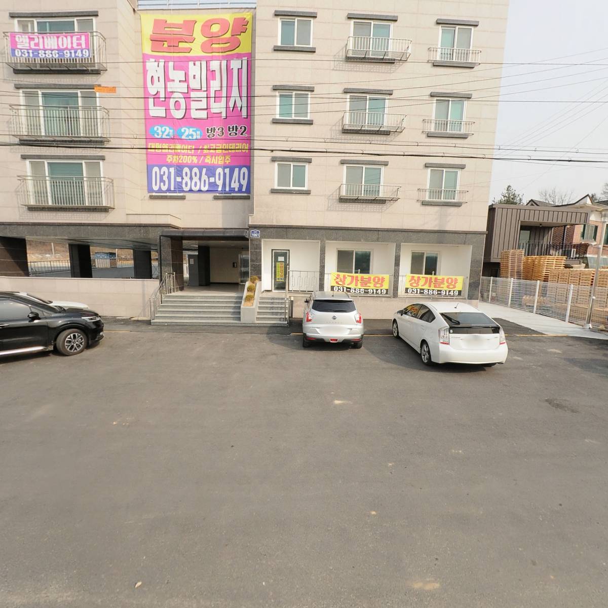주식회사 현농글로벌