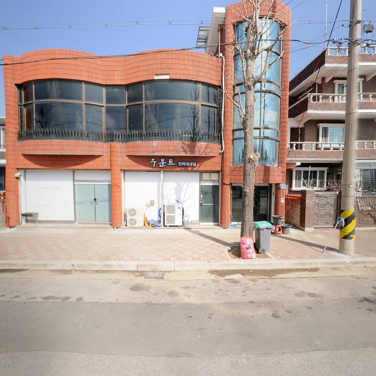 매일분유동해특약점