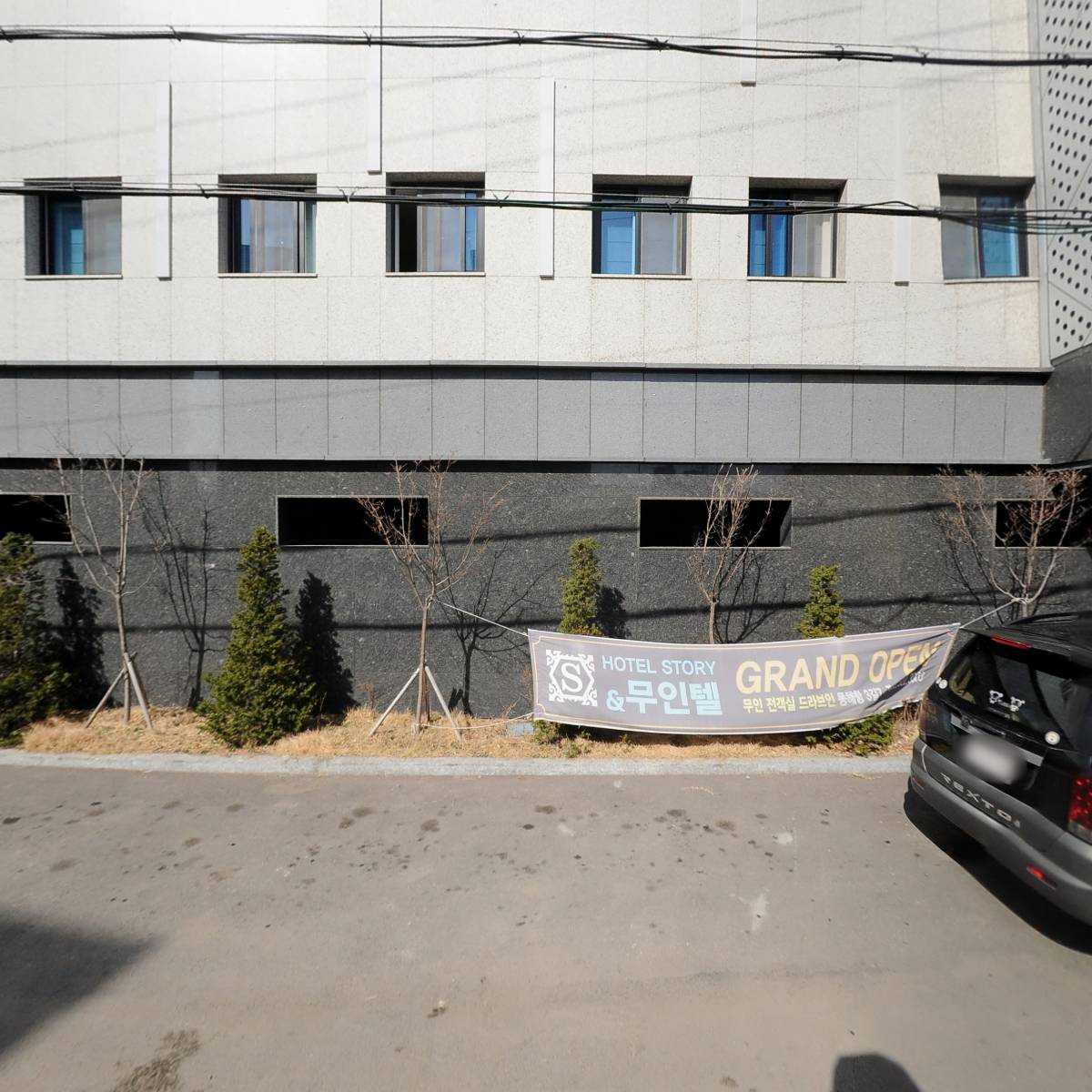 호텔스토리_3