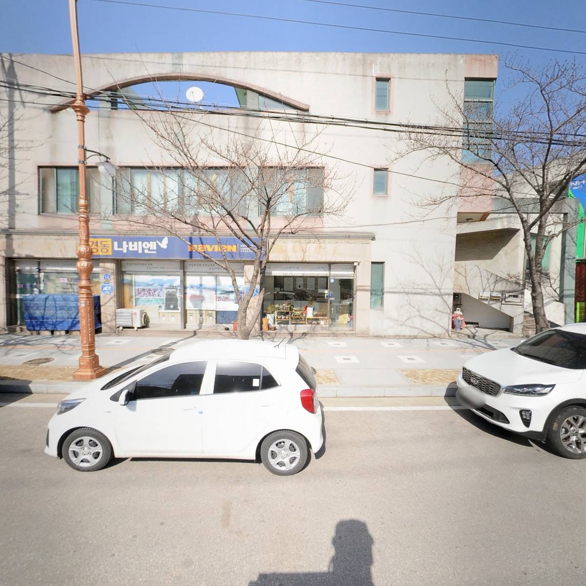 삼송갈비