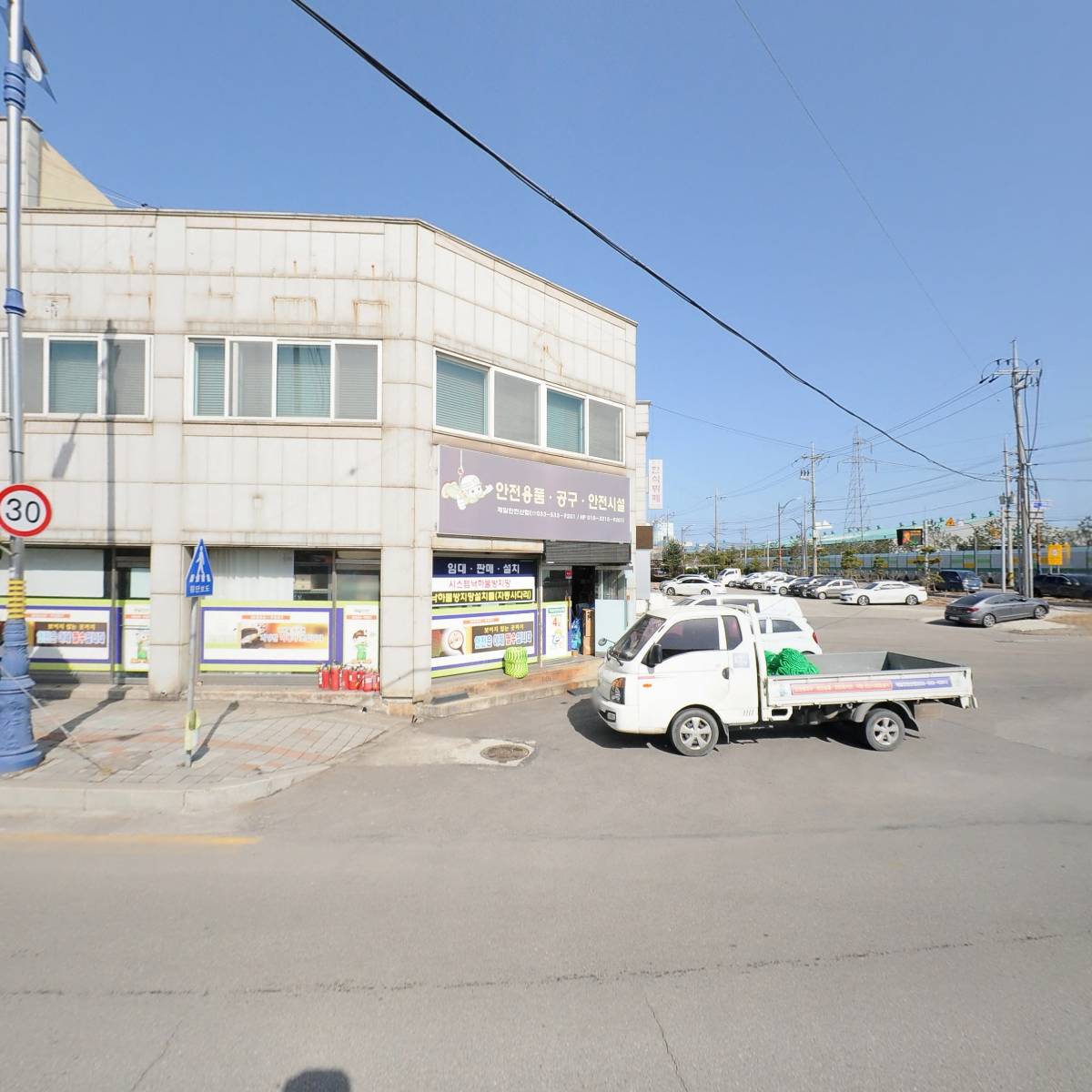뉴시티동해항주유소_3